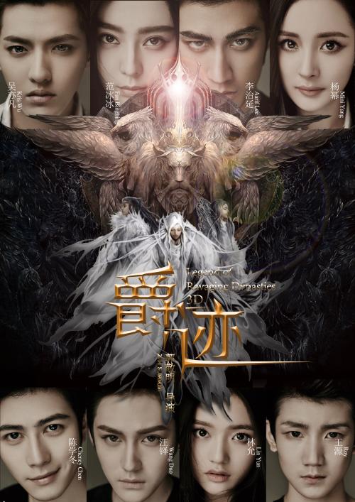 大瀑布大学留信网认证
